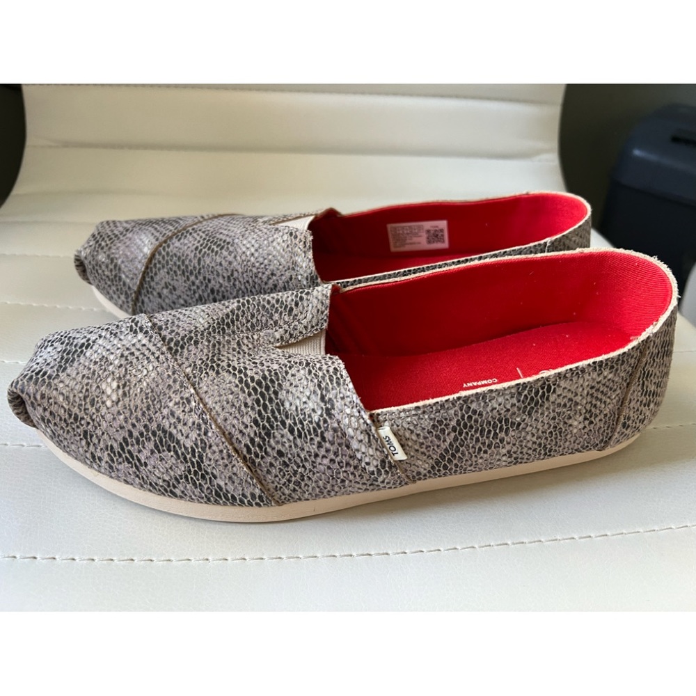 NWOT Toms